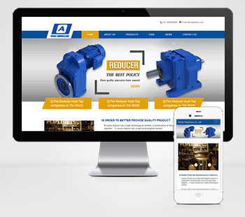 机械设备英文外贸